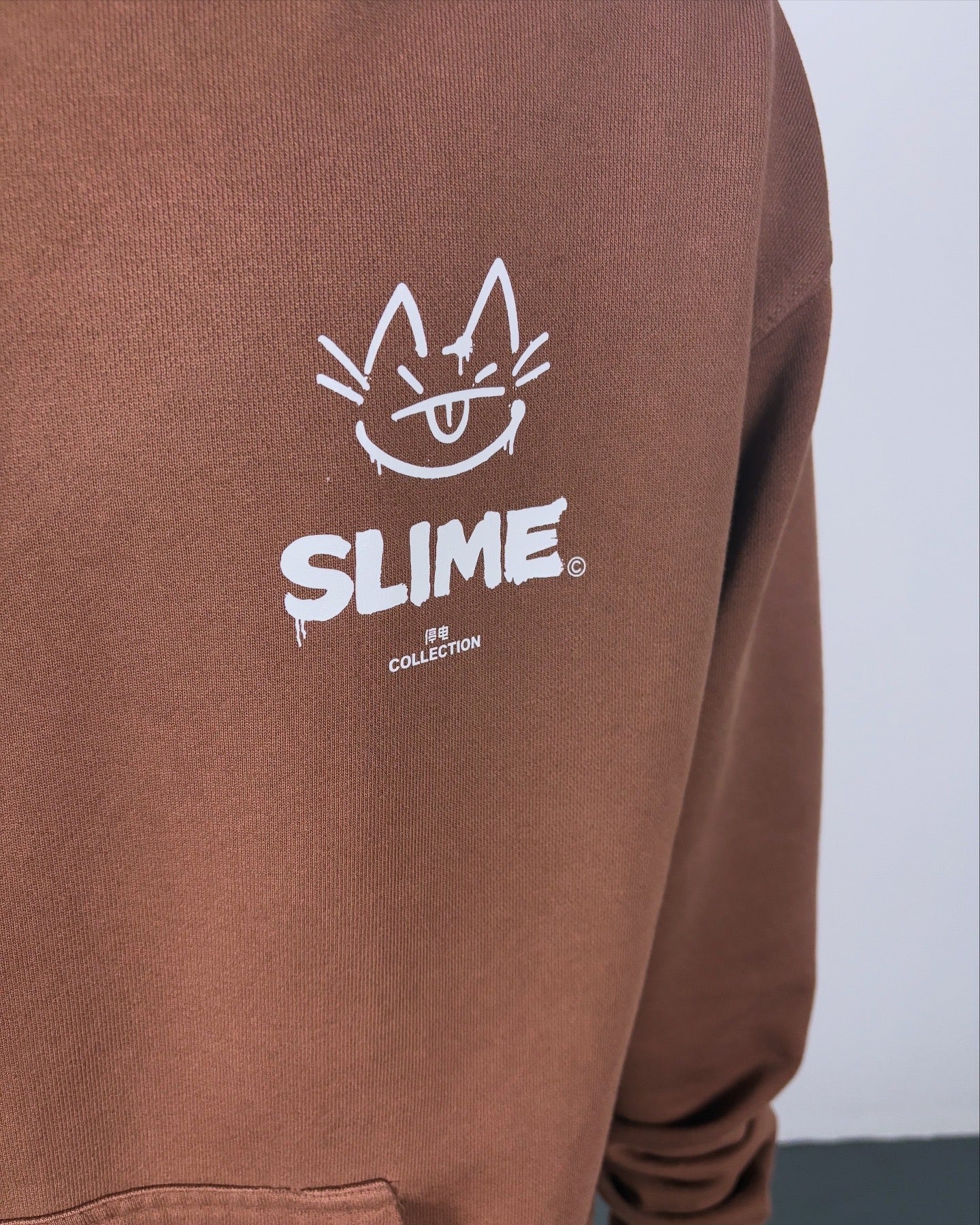 Vintage Brown Hoodie